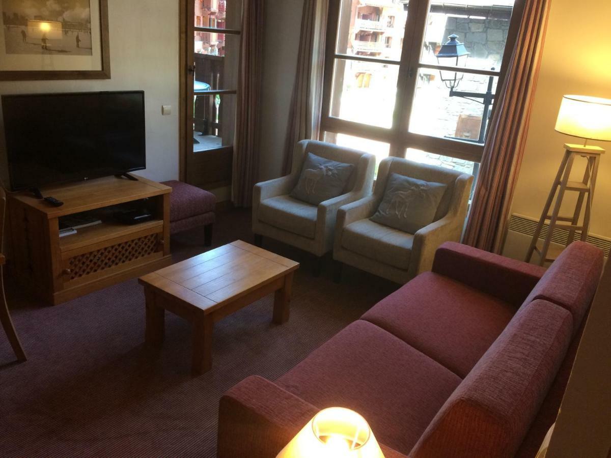 Les Arcs 1950 - Appartement 6 Pers. Екстериор снимка